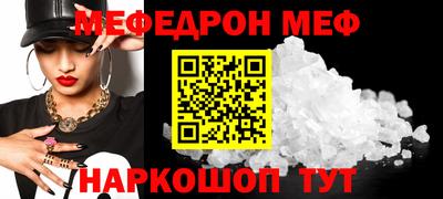 кокаин перу Обь