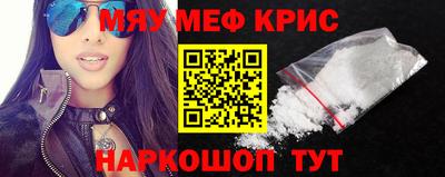 ALPHA PVP Нягань