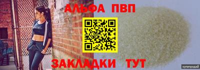 кокаин перу Обь