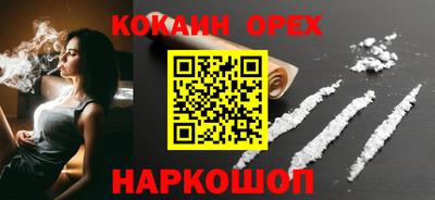 ALPHA PVP Нягань