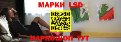 марихуана Обнинск