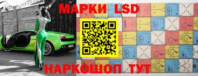 марихуана Обнинск