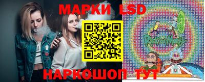 марихуана Обнинск