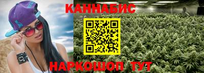ALPHA PVP Нягань