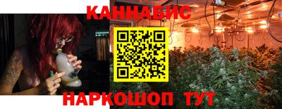кокаин перу Обь