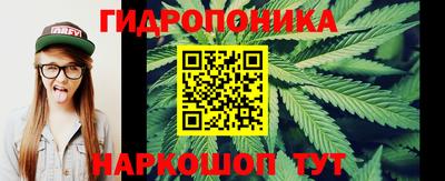 кокаин перу Обь