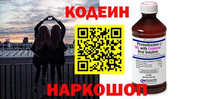 ALPHA PVP Нягань
