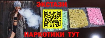 ALPHA PVP Нягань