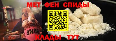 марихуана Обнинск