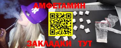 кокаин перу Обь