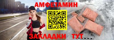 ALPHA PVP Нягань