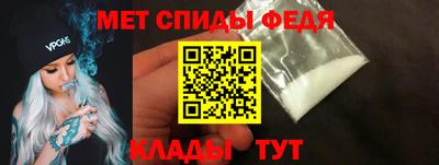 ALPHA PVP Нягань
