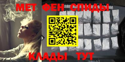 кокаин перу Обь