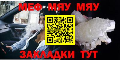 ALPHA PVP Нягань