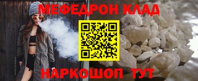 ALPHA PVP Нягань