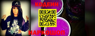 ALPHA PVP Нягань