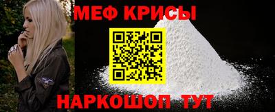 кокаин перу Обь